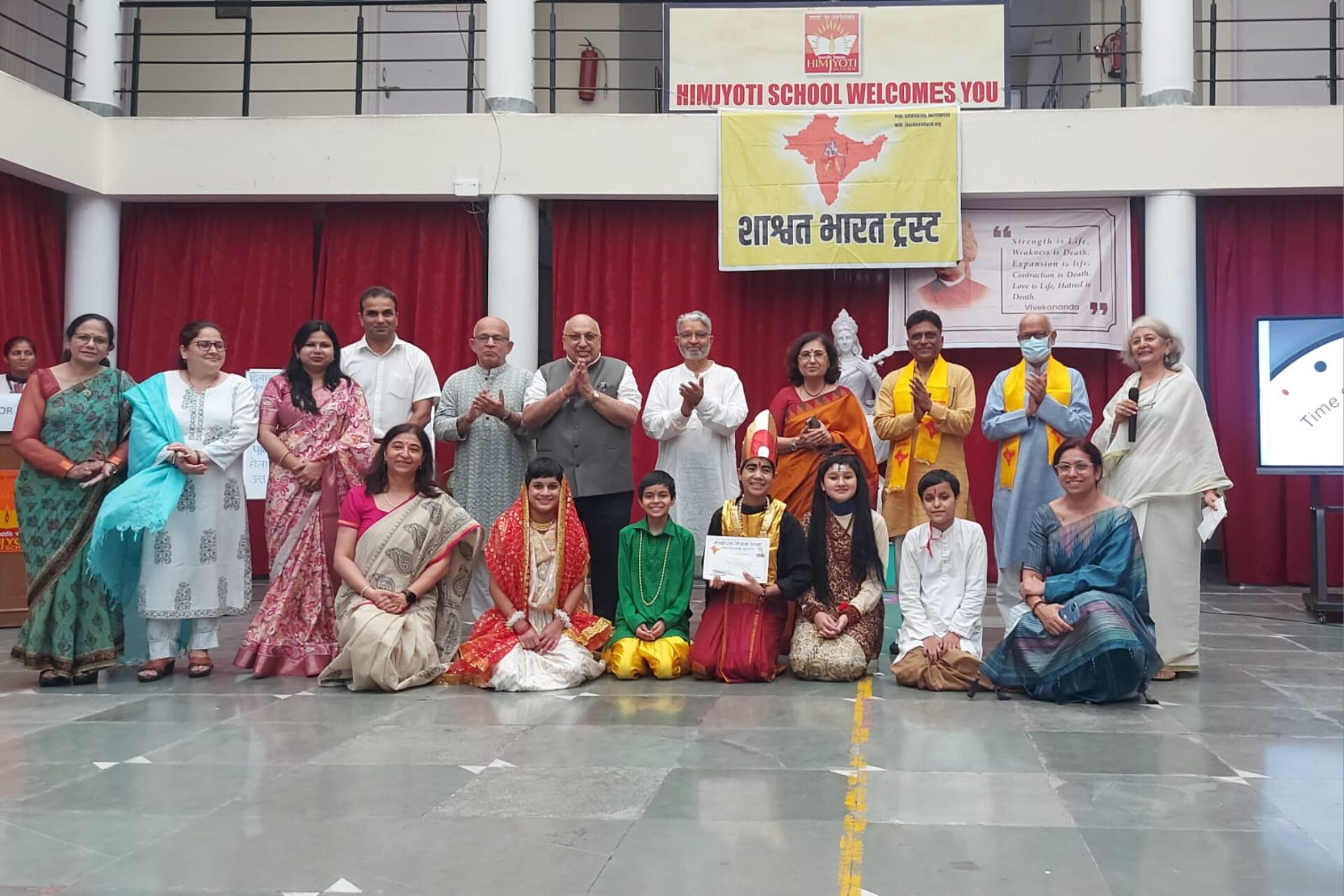 Untitled design (100)