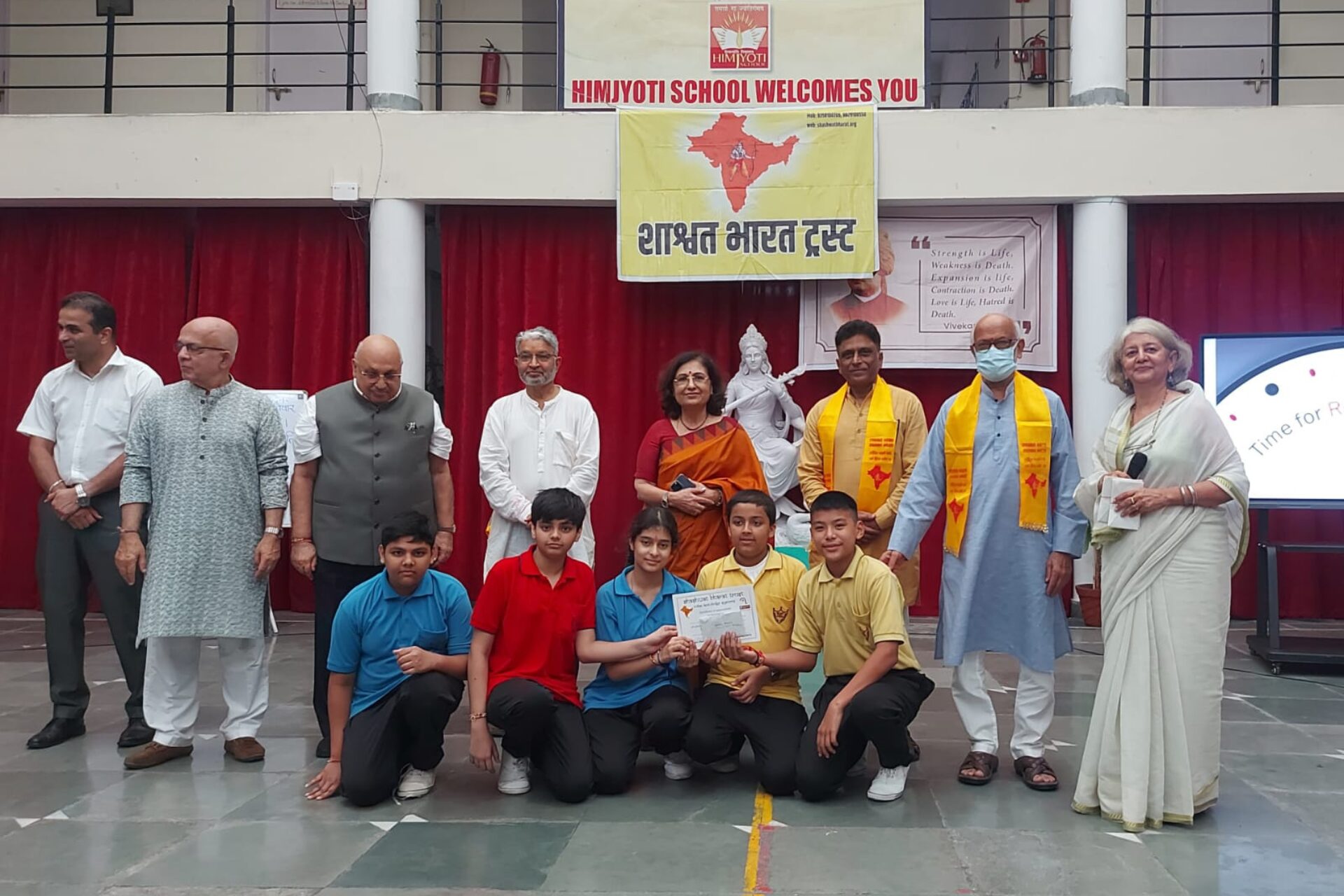 Untitled design - 2025-08-22T121440.921