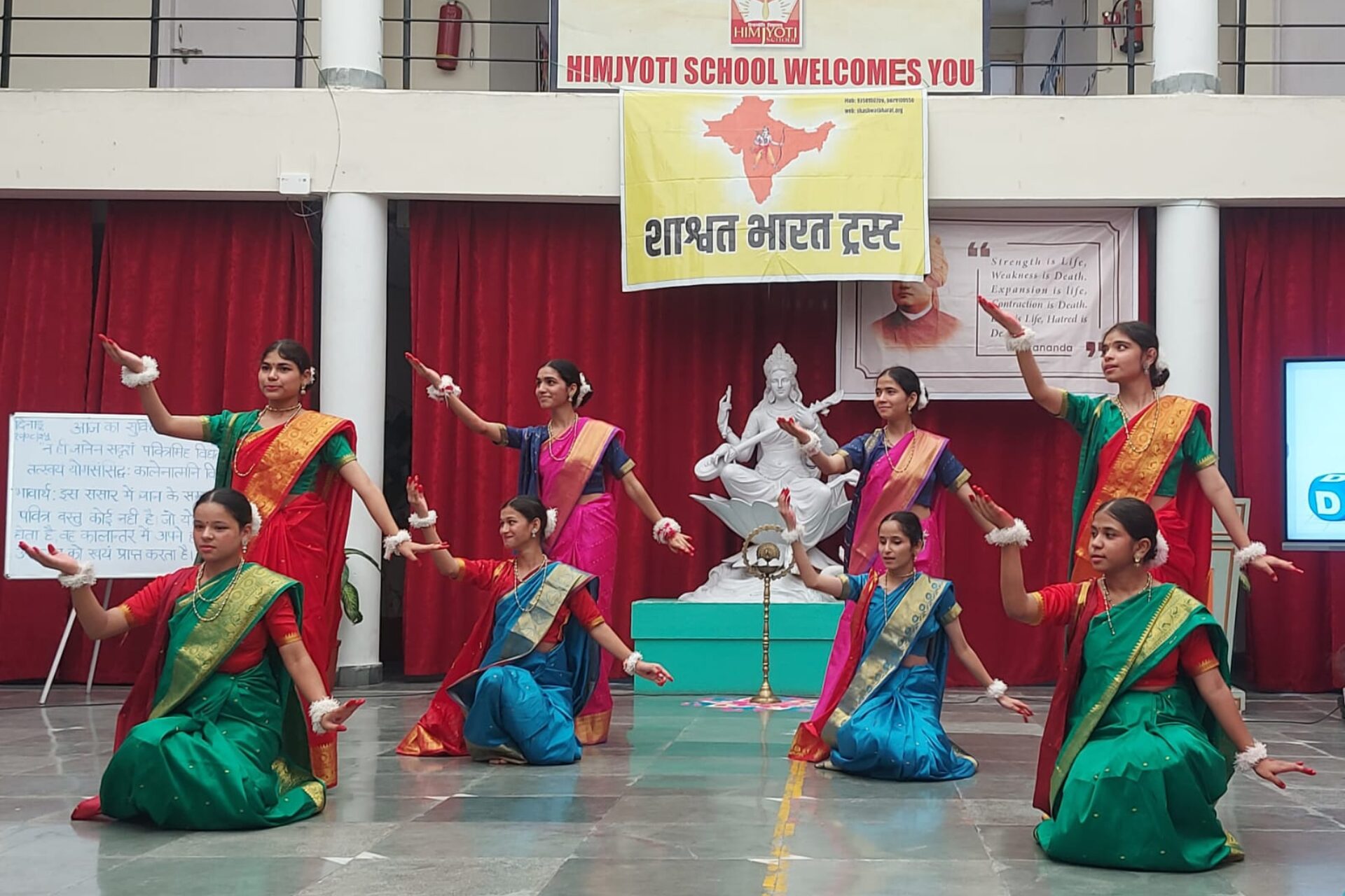 Untitled design - 2025-08-22T121522.825